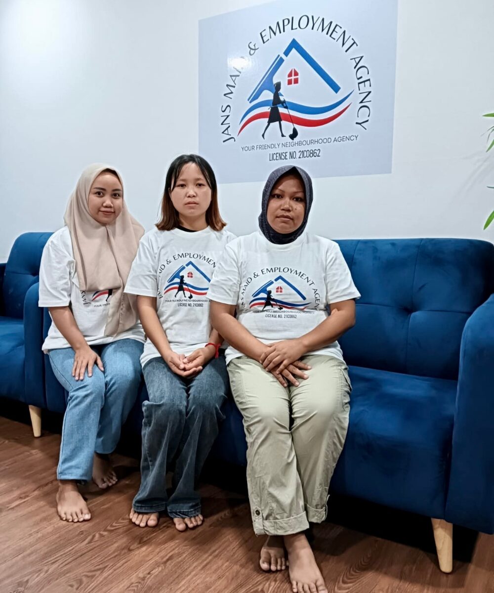 Profile of domestic helper for Singapore employers from Jans Maid